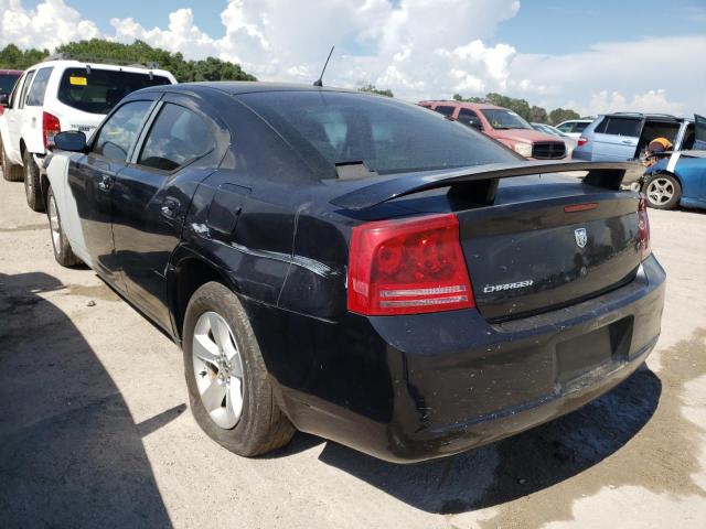 Photo 3 from auction – 2008 DODGE CHARGER with VIN 2B3LA43R68H213684