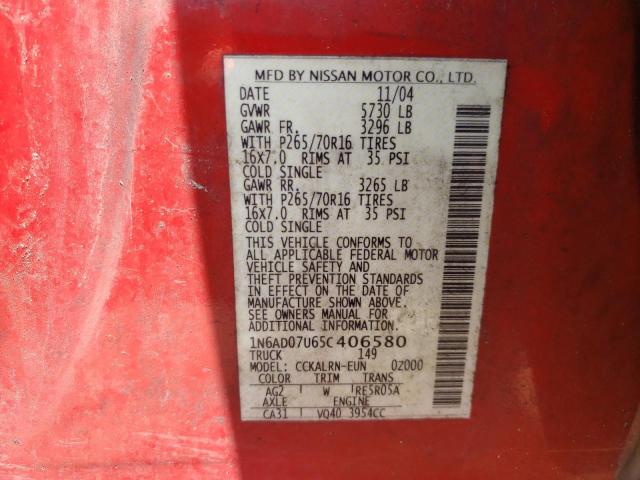 Photo 10 from auction – 2005 NISSAN FRONTIER C with VIN 1N6AD07U65C406580