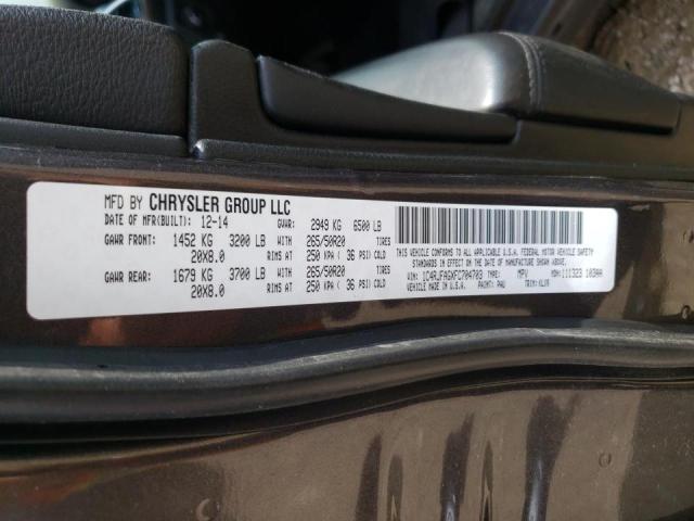 Photo 10 from auction – 2015 JEEP GRAND CHER with VIN 1C4RJFAGXFC704703