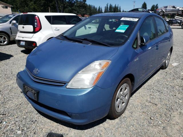 Photo 2 from auction – 2009 TOYOTA PRIUS with VIN JTDKB20U897840467