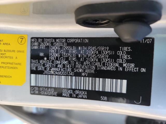Photo 10 from auction – 2008 TOYOTA HIGHLANDER with VIN JTEDS42A682031340