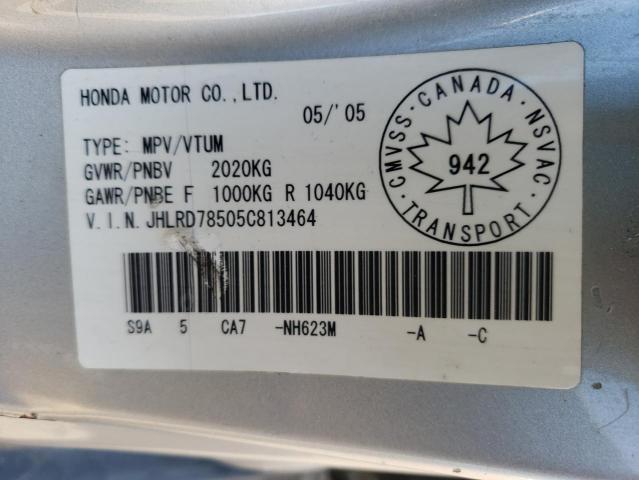 Photo 10 from auction – 2005 HONDA CR-V LX with VIN JHLRD78505C813464
