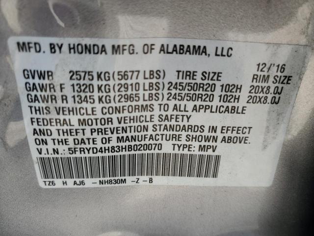Photo 10 from auction – 2017 ACURA MDX ADVANC with VIN 5FRYD4H83HB020070