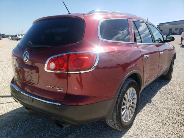 Photo 4 from auction – 2008 BUICK ENCLAVE CX with VIN 5GAER23768J229645