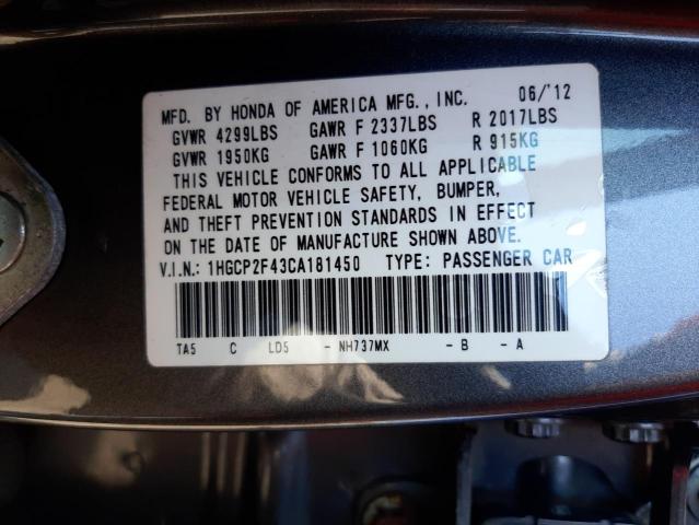 Photo 10 from auction – 2012 HONDA ACCORD with VIN 1HGCP2F43CA181450