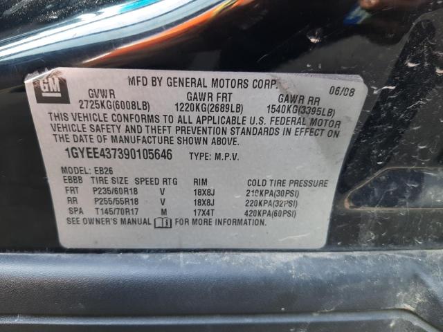 Photo 10 from auction – 2009 CADILLAC SRX with VIN 1GYEE437390105646