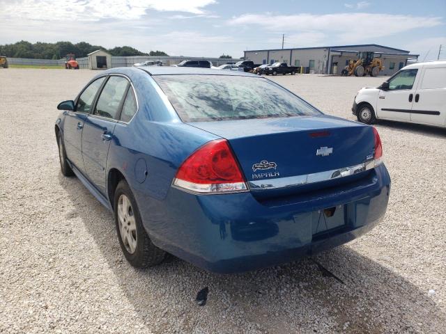 Photo 3 from auction – 2010 CHEVROLET IMPALA LS with VIN 2G1WA5EK1A1125909