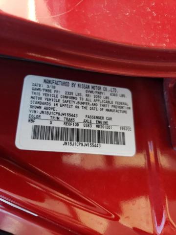 Photo 10 from auction – 2018 NISSAN ROGUE with VIN JN1BJ1CP9JW155443