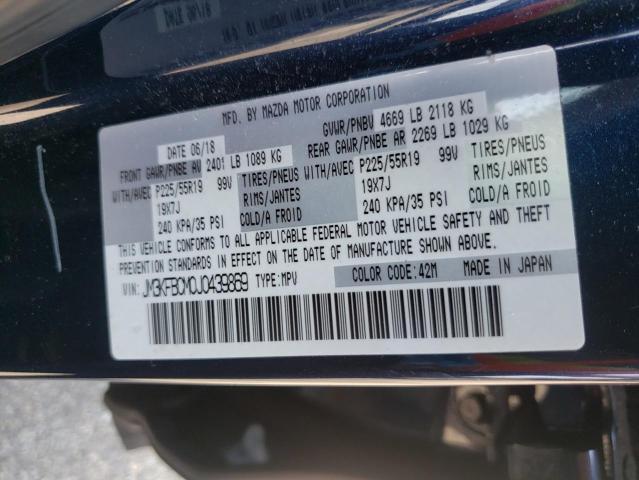 Photo 10 from auction – 2018 MAZDA CX-5 TOURI with VIN JM3KFBCM0J0439869