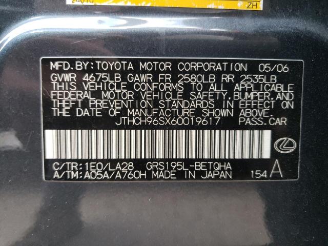Photo 10 from auction – 2006 LEXUS GS 300 with VIN JTHCH96SX60019617