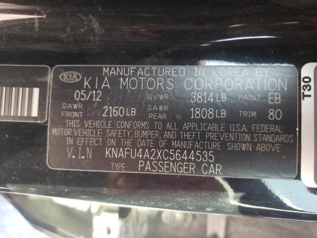 Photo 10 from auction – 2012 KIA FORTE EX with VIN KNAFU4A2XC5644535