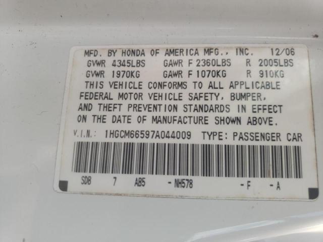 Photo 10 from auction – 2007 HONDA ACCORD EX with VIN 1HGCM66597A044009