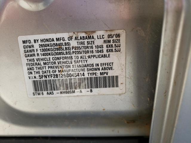 Photo 10 from auction – 2006 HONDA PILOT LX with VIN 5FNYF28126B045414