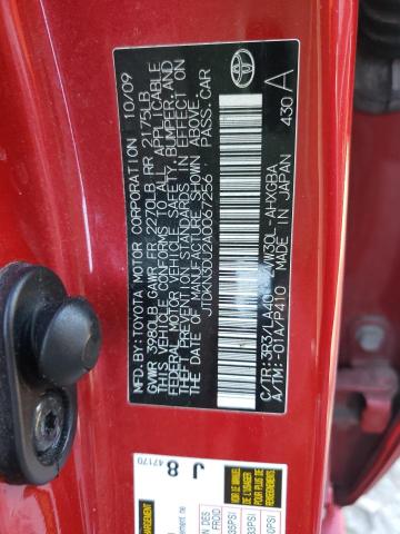 Photo 10 from auction – 2010 TOYOTA PRIUS with VIN JTDKN3DU2A0067256