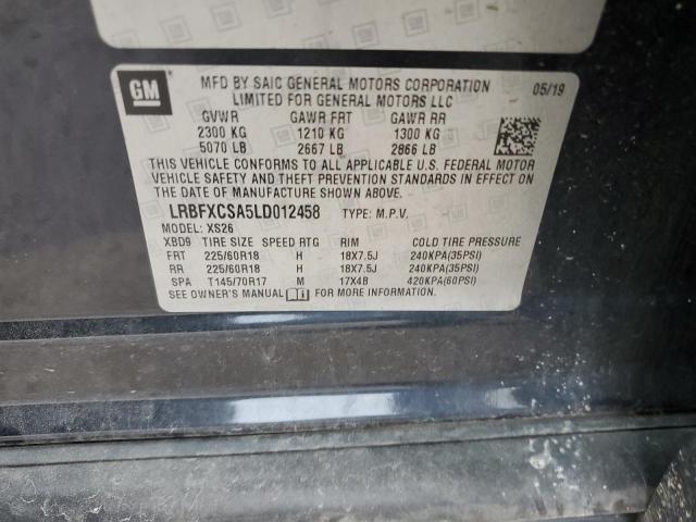 Photo 10 from auction – 2020 BUICK ENVISION E with VIN LRBFXCSA5LD012458