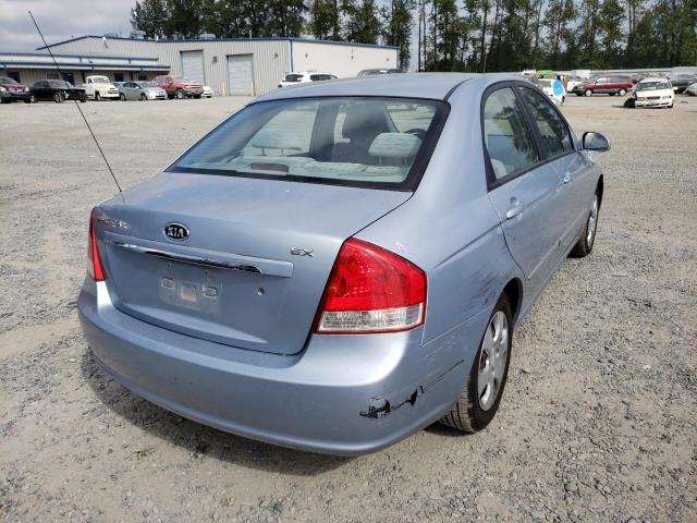 Photo 4 from auction – 2007 KIA SPECTRA EX with VIN KNAFE121175438527