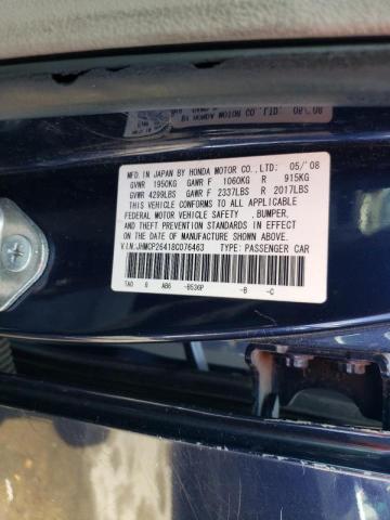 Photo 10 from auction – 2008 HONDA ACCORD LXP with VIN JHMCP26418C076463
