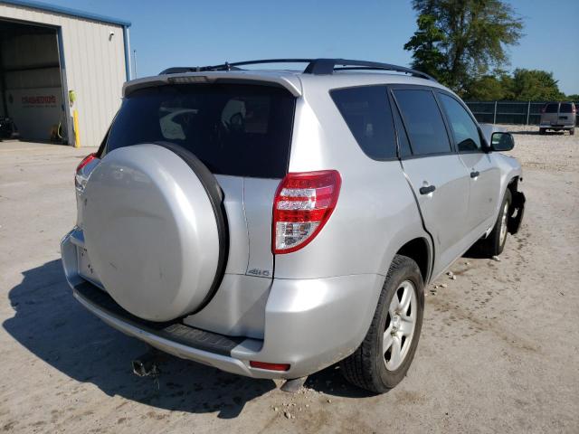 Photo 4 from auction – 2011 TOYOTA RAV4 with VIN 2T3BF4DV6BW106150
