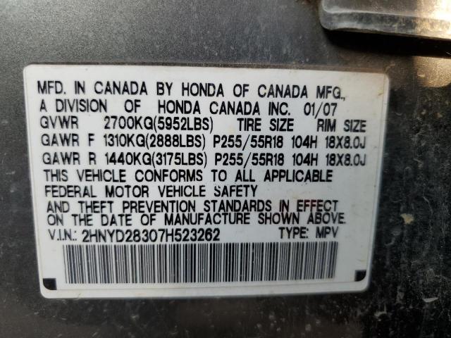 Photo 10 from auction – 2007 ACURA MDX TECHNO with VIN 2HNYD28307H523262
