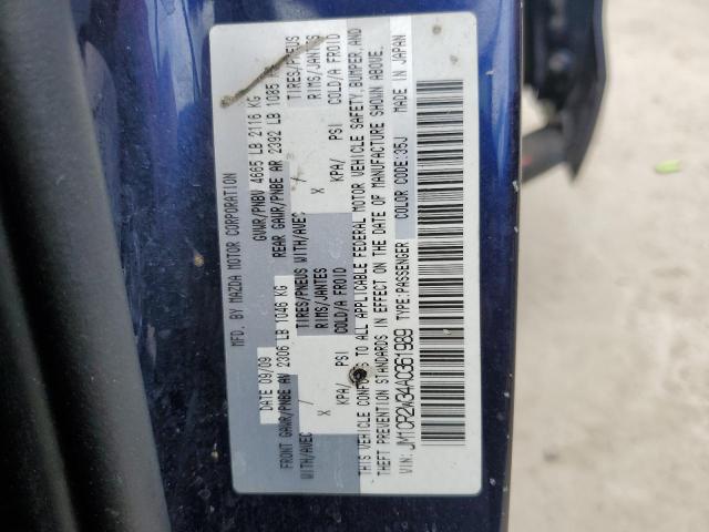 Photo 10 from auction – 2010 MAZDA 5 with VIN JM1CR2W34A0361989