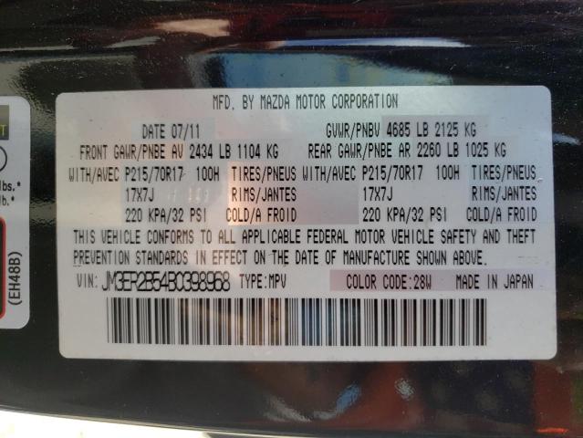 Photo 10 from auction – 2011 MAZDA CX-7 with VIN JM3ER2B54B0398968