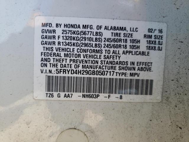 Photo 10 from auction – 2016 ACURA MDX with VIN 5FRYD4H29GB050717