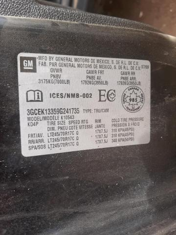 Photo 10 from auction – 2009 CHEVROLET SILVERADO with VIN 3GCEK13359G241735