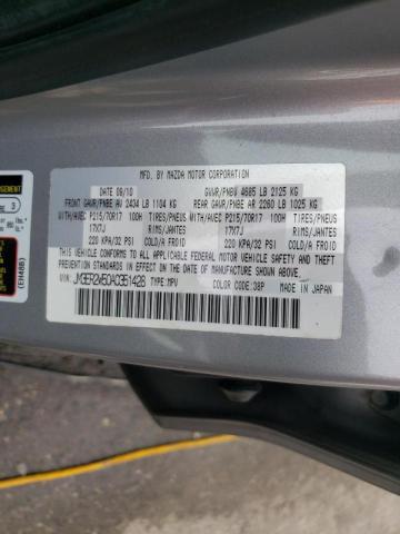 Photo 10 from auction – 2010 MAZDA CX-7 with VIN JM3ER2W50A0351428