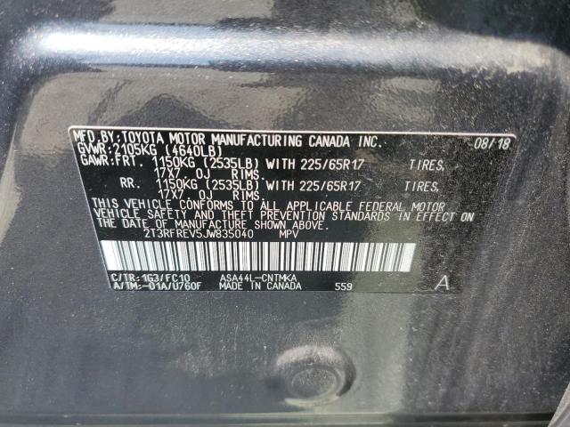 Photo 10 from auction – 2018 TOYOTA RAV4 ADVEN with VIN 2T3RFREV5JW835040