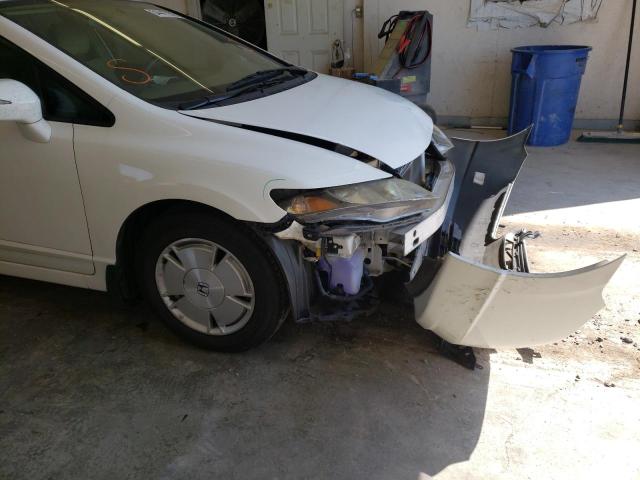 Photo 9 from auction – 2008 HONDA CIVIC HYBR with VIN JHMFA36278S020262