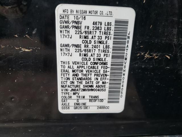 Photo 10 from auction – 2017 NISSAN ROGUE S with VIN JN8AT2MV8HW004050