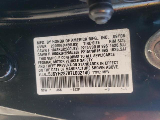 Photo 10 from auction – 2007 HONDA ELEMENT EX with VIN 5J6YH28787L002140