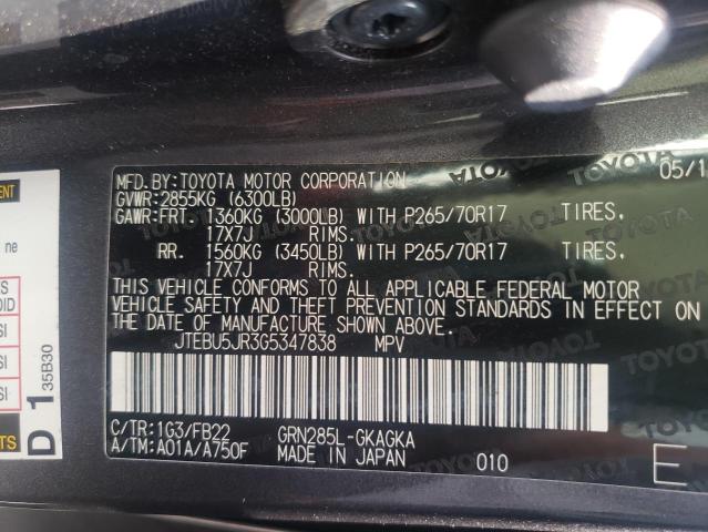 Photo 10 from auction – 2016 TOYOTA 4RUNNER SR with VIN JTEBU5JR3G5347838