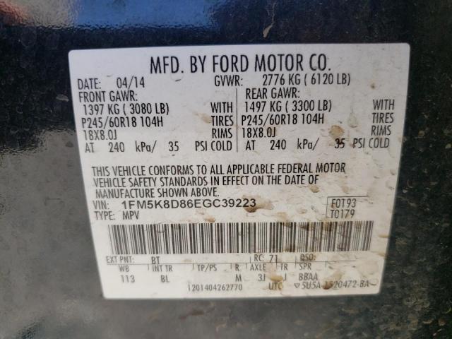 Photo 10 from auction – 2014 FORD EXPLORER X with VIN 1FM5K8D86EGC39223