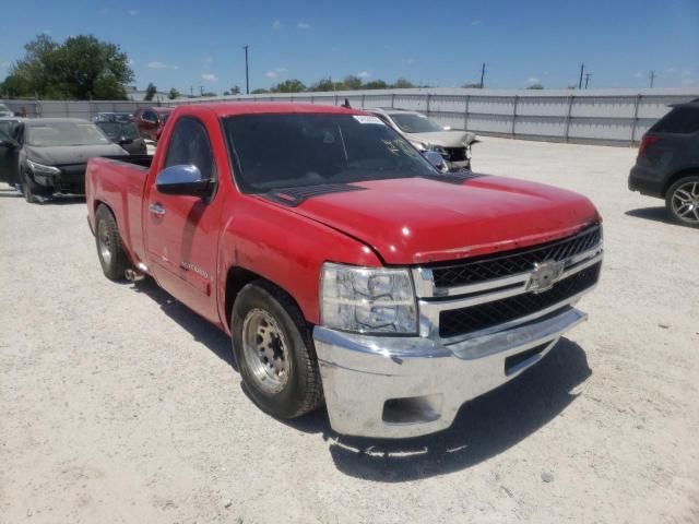 CHEVROLET SILVERADO 2007 with VIN 1GCEC14C07Z567368 - Photo from auction