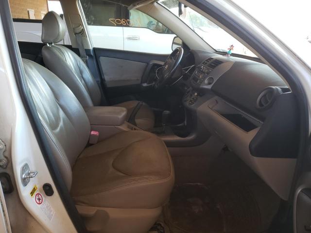 Photo 5 from auction – 2007 TOYOTA RAV4 LIMIT with VIN JTMZK31V575010811