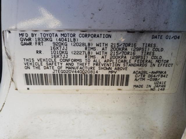 Photo 10 from auction – 2004 TOYOTA RAV4 with VIN JTEGD20V440020814