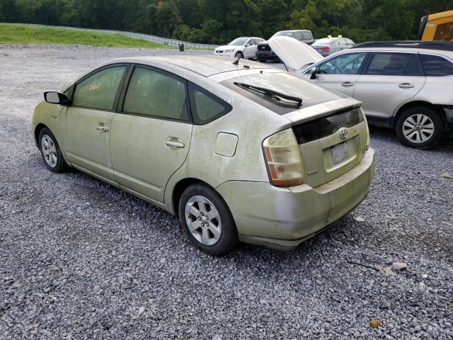 Photo 3 from auction – 2008 TOYOTA PRIUS with VIN JTDKB20U583377774