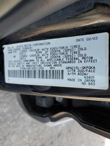 Photo 10 from auction – 2003 TOYOTA 4RUNNER SR with VIN JTEBU14R130011259