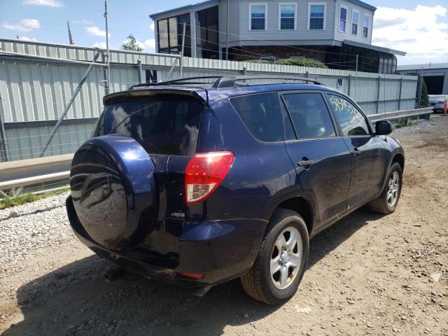 Photo 9 from auction – 2007 TOYOTA RAV4 with VIN JTMBD33V275112737
