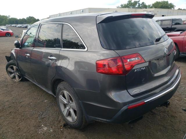 Photo 3 from auction – 2011 ACURA MDX TECHNO with VIN 2HNYD2H65BH548144