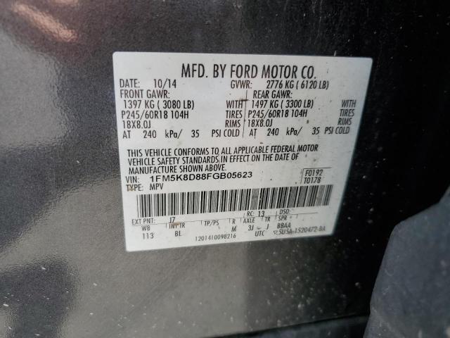 Photo 10 from auction – 2015 FORD EXPLORER X with VIN 1FM5K8D88FGB05623