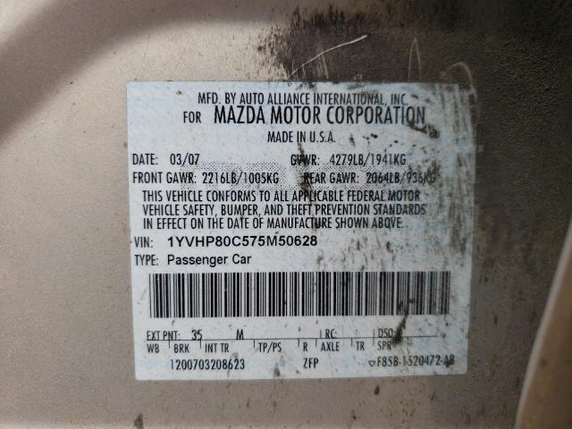 Photo 10 from auction – 2007 MAZDA 6 I with VIN 1YVHP80C575M50628
