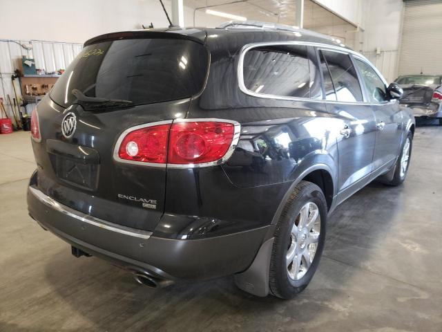 Photo 4 from auction – 2010 BUICK ENCLAVE CX with VIN 5GALVBED5AJ192101