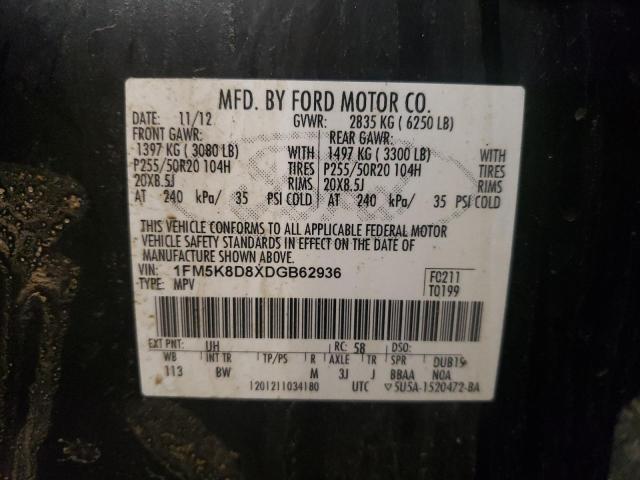 Photo 10 from auction – 2013 FORD EXPLORER X with VIN 1FM5K8D8XDGB62936