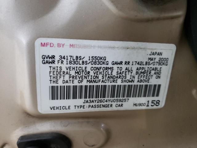 Photo 10 from auction – 2000 MITSUBISHI MIRAGE DE with VIN JA3AY26C4YU059257