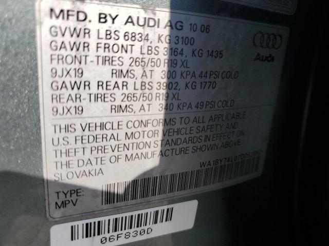 Photo 10 from auction – 2007 AUDI Q7 3.6 QUA with VIN WA1BY74L07D052952