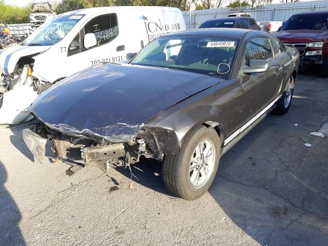 Photo 2 from auction – 2007 FORD MUSTANG with VIN 1ZVFT80N875207550