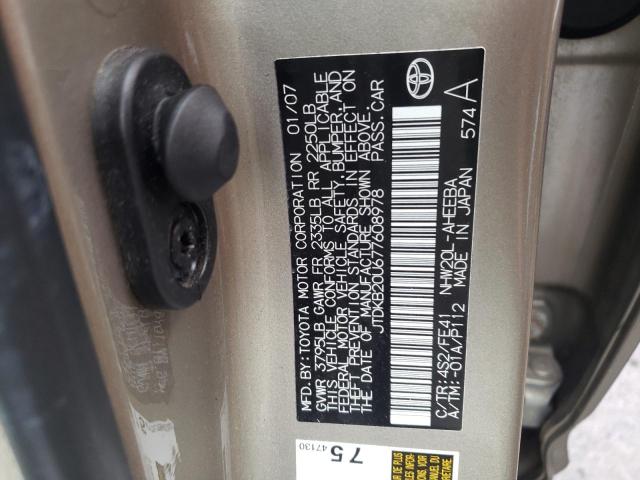 Photo 10 from auction – 2007 TOYOTA PRIUS with VIN JTDKB20U677608978