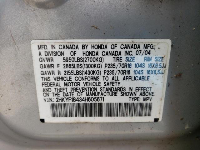 Photo 10 from auction – 2004 HONDA PILOT EX with VIN 2HKYF18434H605671